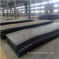 Q235 Q245 Q255 Mild Steel Plate Shipping